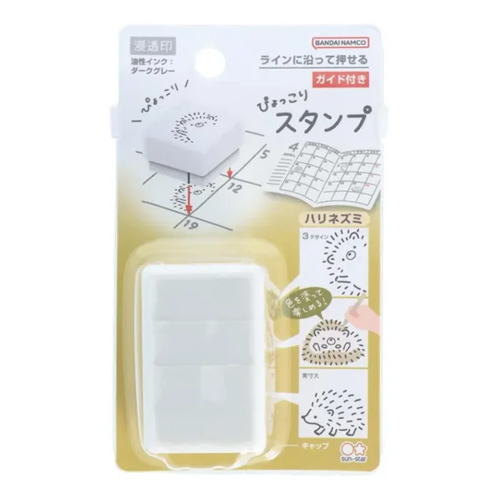 3-in-1 Animal Stamp – Hedgehog