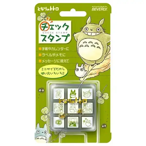 Beverly Planner Companion Stamp – My Neighbor Totoro B