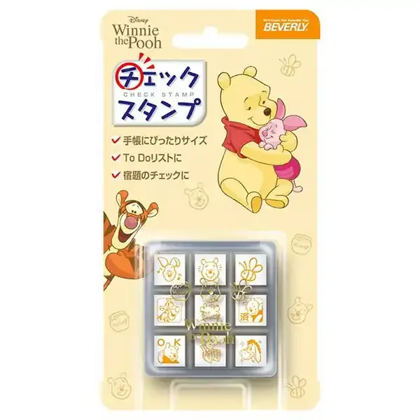 Beverly Planner Companion Stamp – Winnie the Pooh