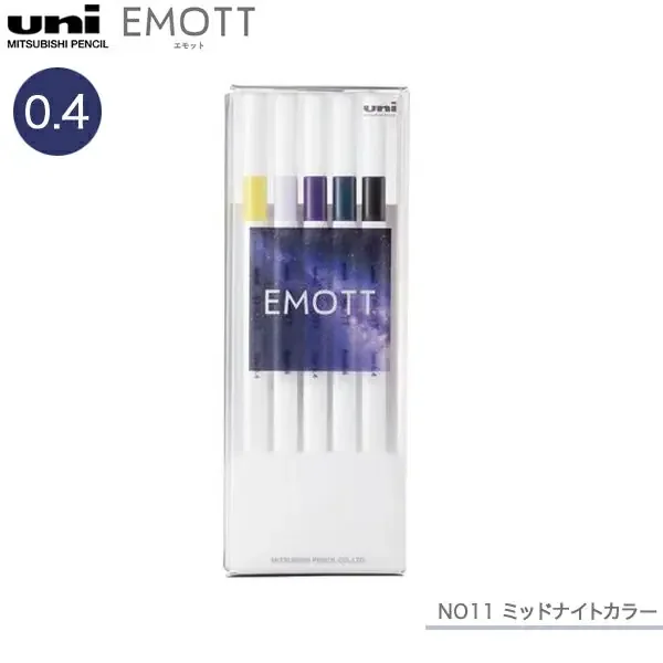 Emott Fine Line Markers Pens – 5 Colors Set – Midnight Color