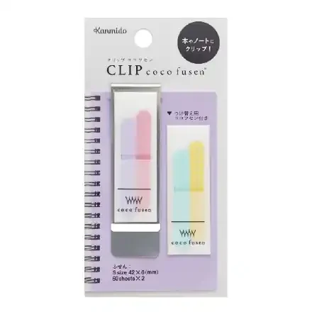 Kanmido Coco Fusen Small Metal Clip – Purple
