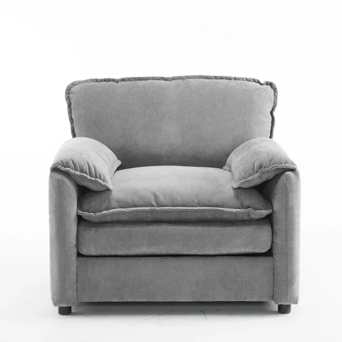 Merax Chenille Reading Armchair Accent Chair for Modern Living Room