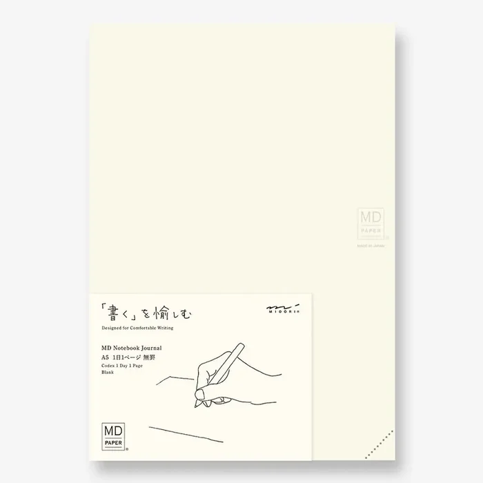 Midori MD Notebook Journal Codex 1 Day 1 Page A5 – Blank