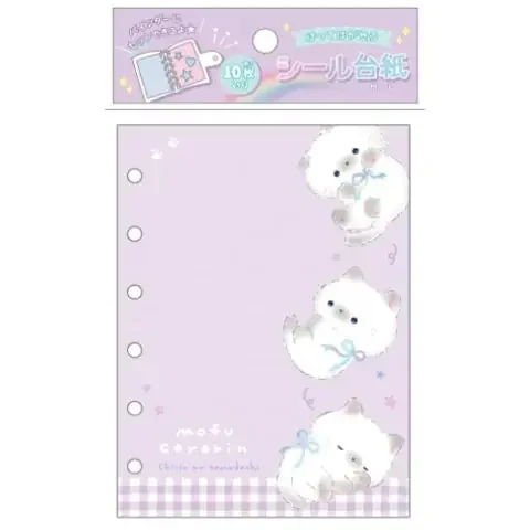 Sticker Album Refill – My Seal Binder Sticker Release Paper Refill (6 designs)